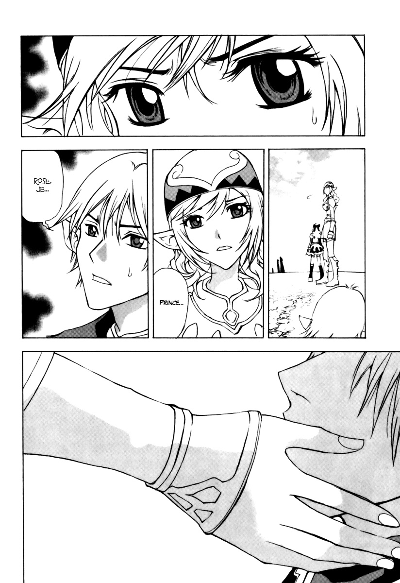 img Half Prince 8